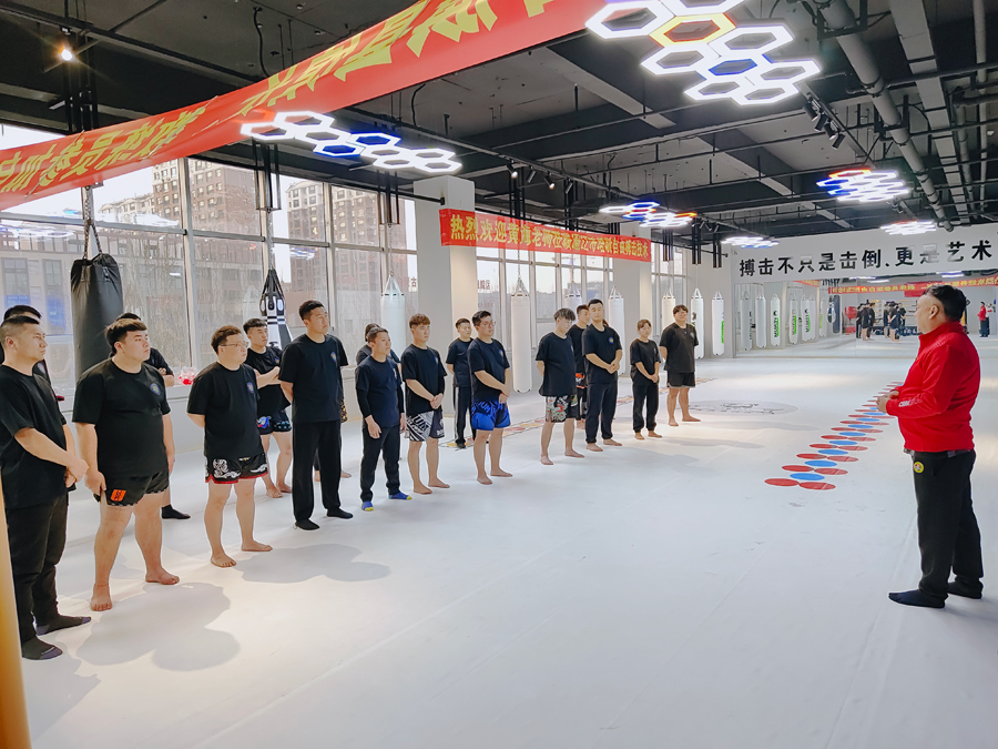 通辽市自由搏击协会教练员培训班